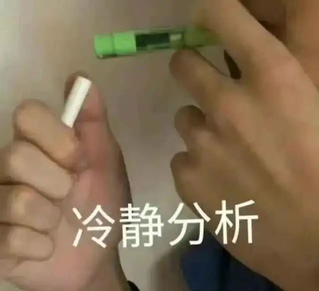 为什么酒店里的小雨伞不建议用?