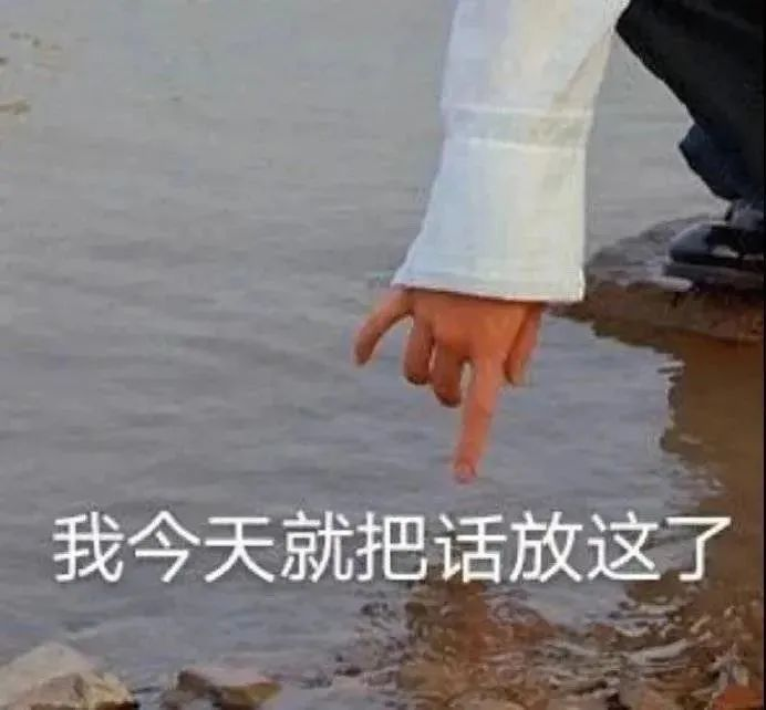 屁屁缝里的毛,最好别剃