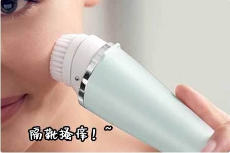 洗脸仪能当情趣用品用吗