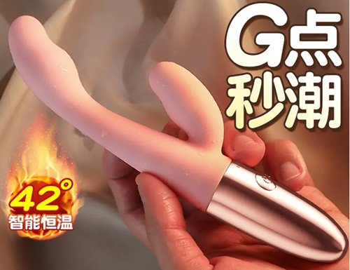 用振动棒的感觉是什么呢 在哪里买便宜