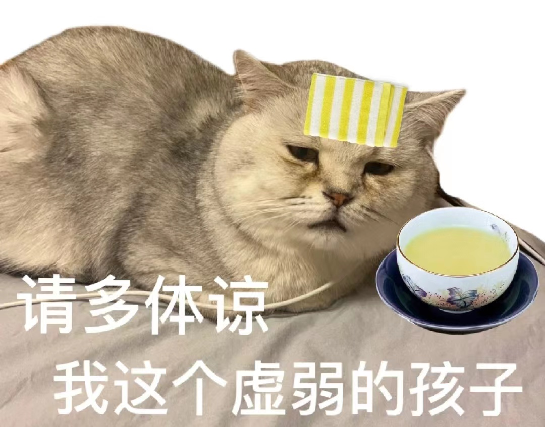 黄体破裂是种什么样的体验？