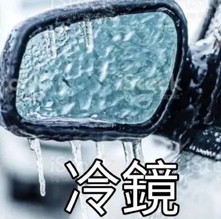 为什么女生会有喉结？
