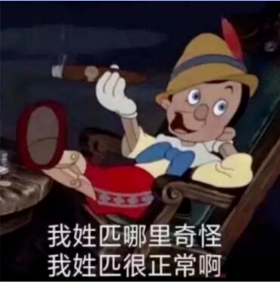 让人欲罢不能的穿衣风格——小妈风