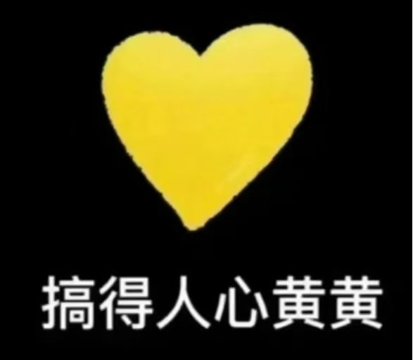 为什么大型体育赛事会给运动员们发小雨伞!