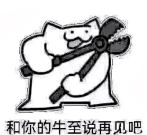 套套过期了还能用吗?