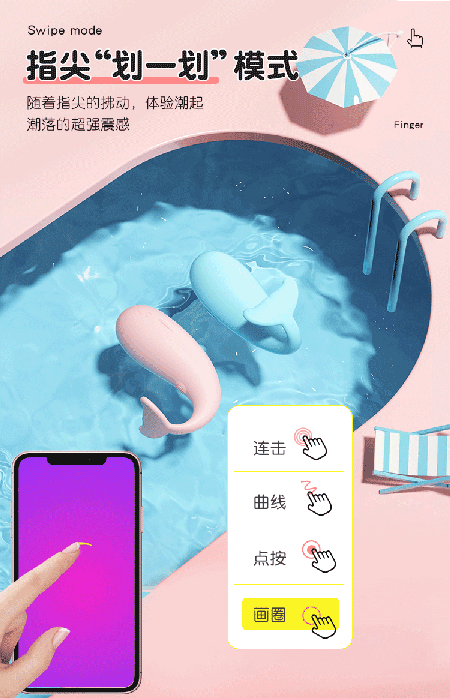 塞跳d开最大档怎样不能掉出来