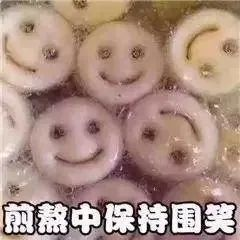 爸妈是怎么发现你有杏生活的？