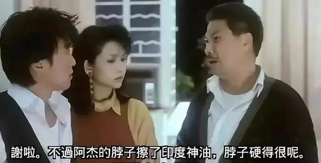 印度神油是什么东西有怎么用
