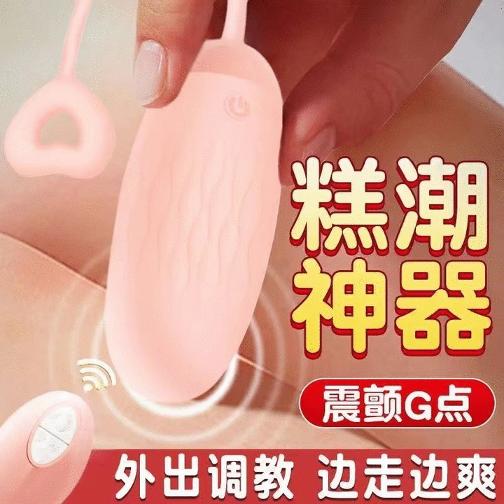 逛街突然开了遥控器出水怎么办呢