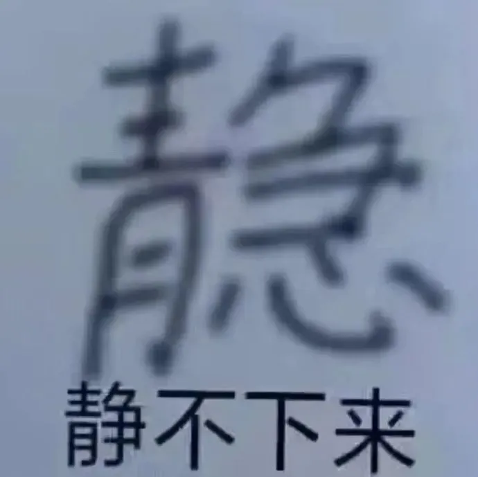 女生的第一次,其实是可以不疼的