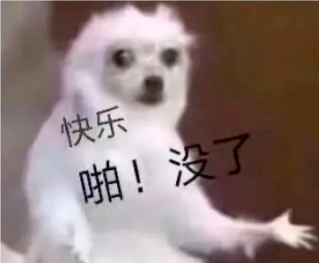女生获得快乐的方式原来这么多样？