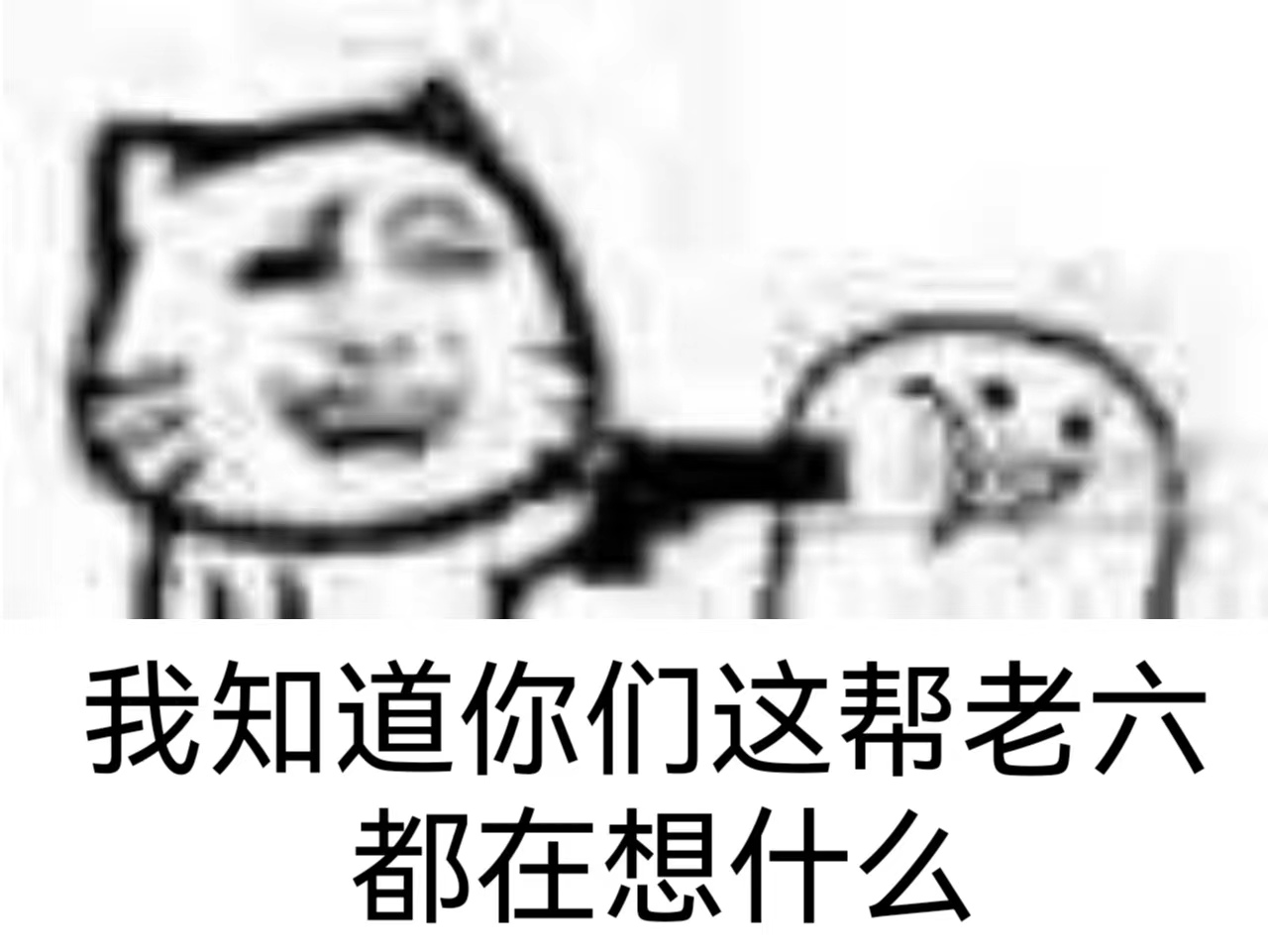 胸部能被“摸摸大”？我劝你别乱按