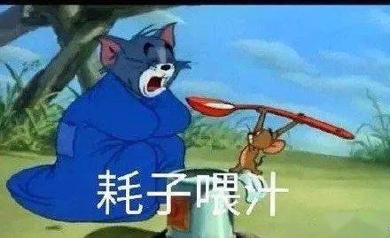 指检后,打开了新世界的大门……