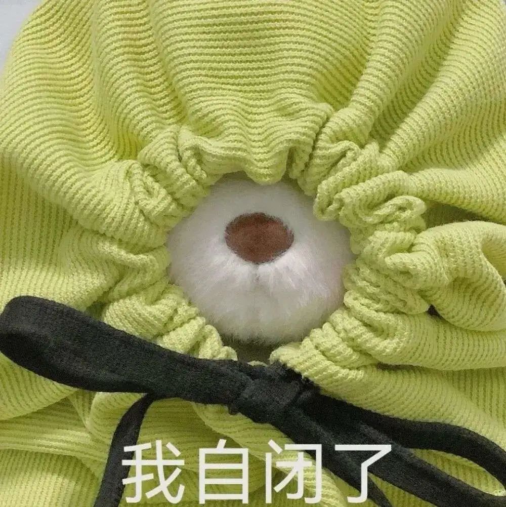 为什么有的男生一戴小雨伞就软?