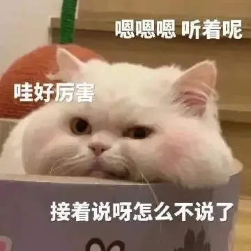 为什么女生会假装高潮？