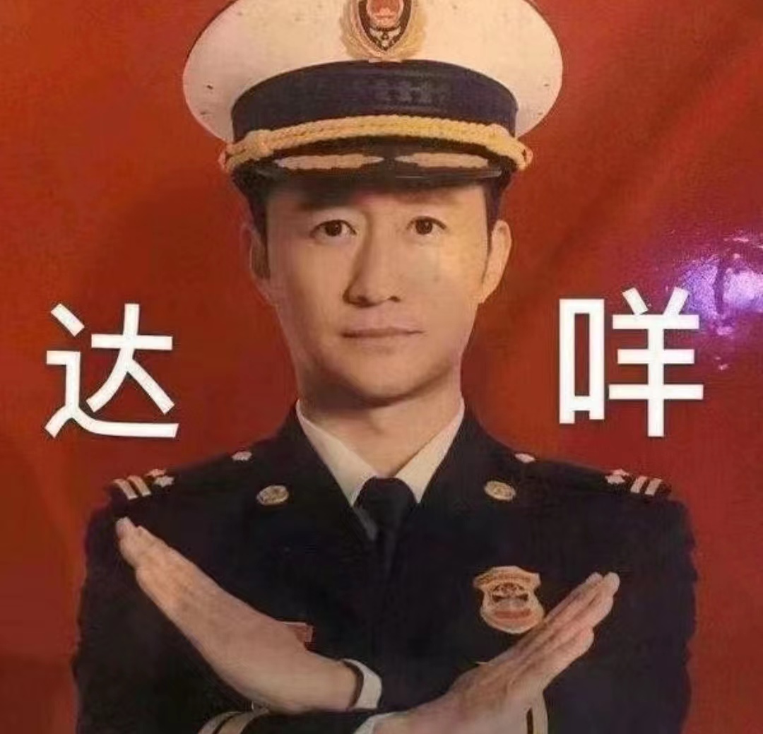哪些不良习惯会影响小兄弟的战斗力?