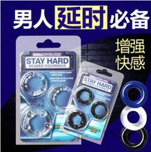 那些你闻所未闻的奇葩小玩具