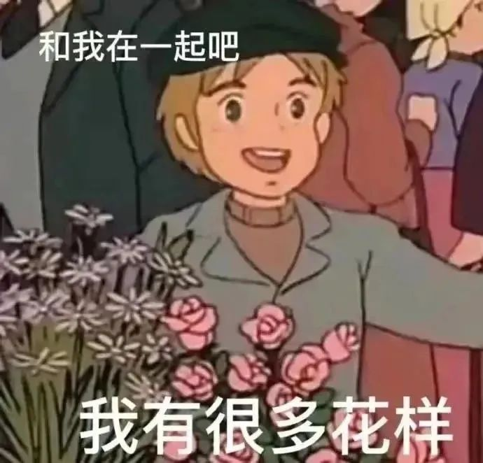 夫妻之间怎么创造浪漫氛围与情趣