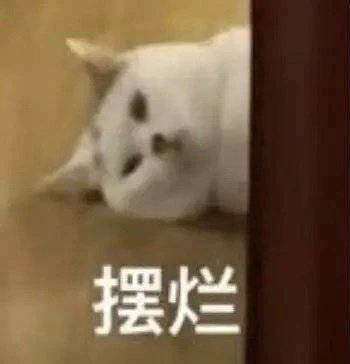 为什么她总是提不起性致？