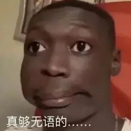遇到了一个感情很冷淡的人怎么办