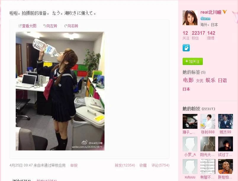 潮吹这种事情,是真的存在吗?