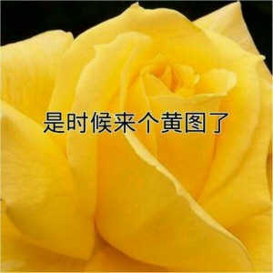 潮吹这种事情,是真的存在吗?