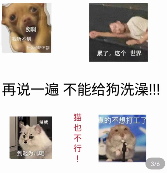 情趣用品还有这些用处?