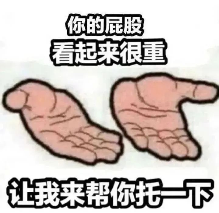做好这几个细节,涩涩的体验感直达满分!