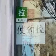 和网友面基应该注意什么？
