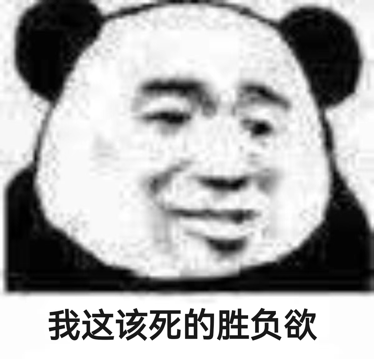 男人的蛋蛋，多大才正常？