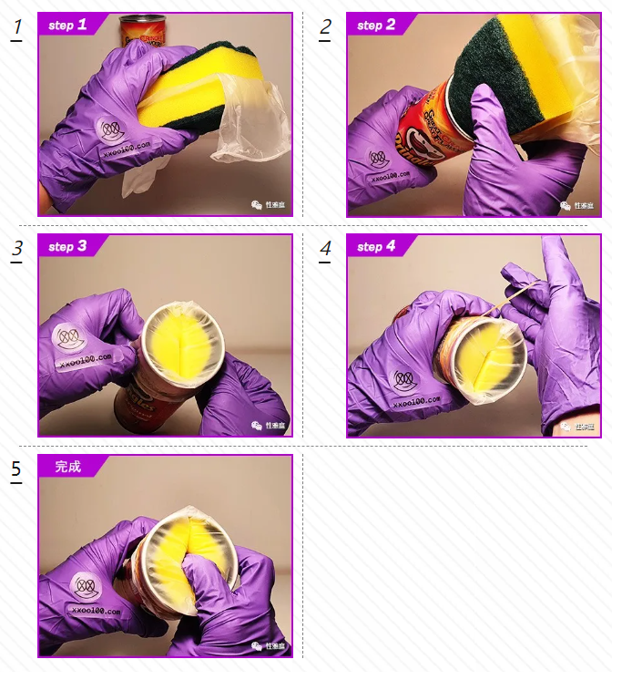 自制的斐济杯，好用吗?