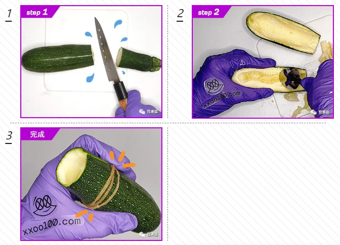 自制的斐济杯，好用吗?