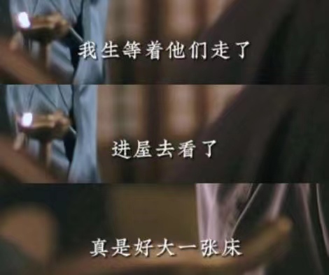 除了床之外，还可以试试这些地方……