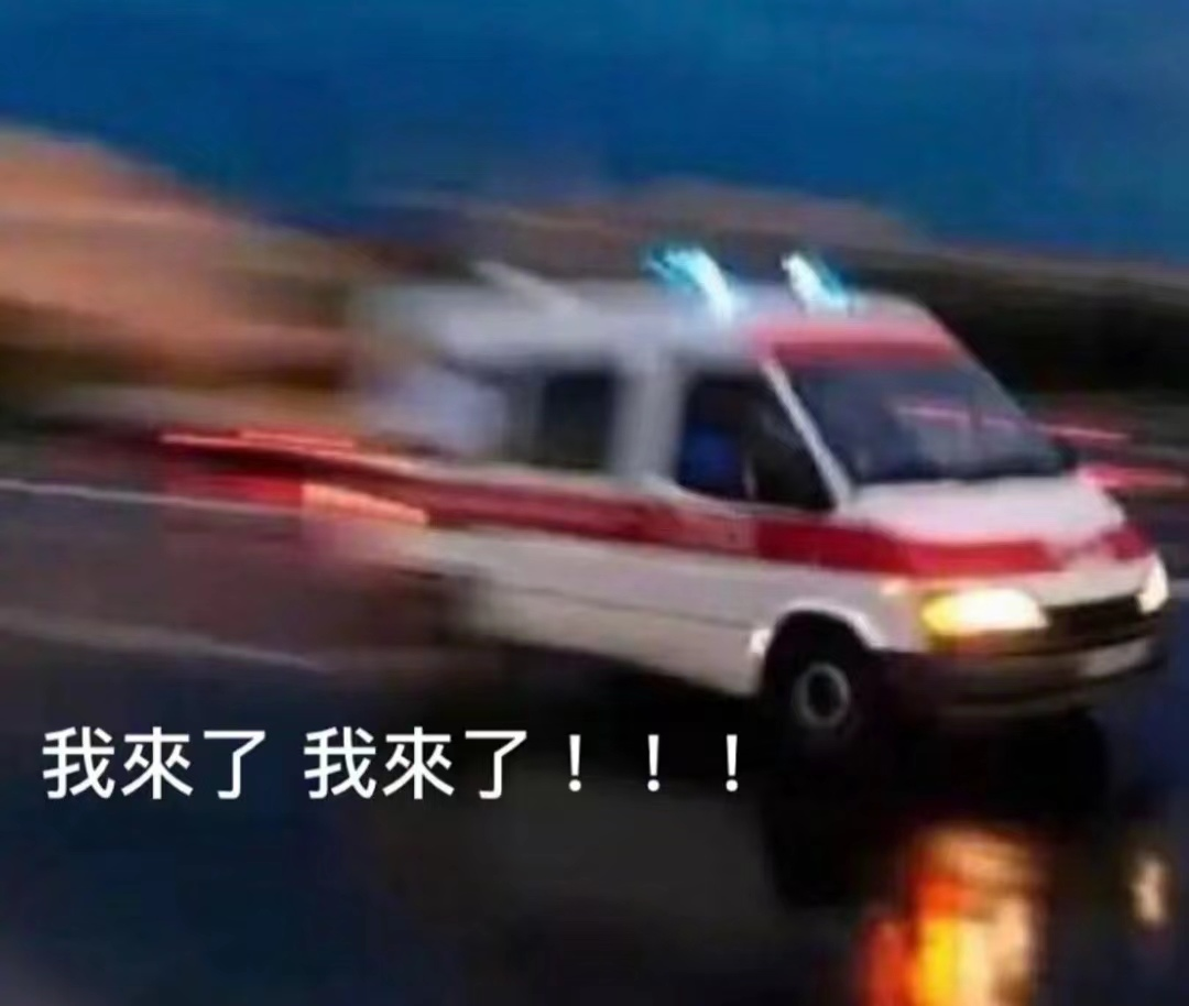 涩涩后男生出血是怎么回事？