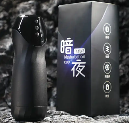 震动飞机杯有什么作用 原理是什么