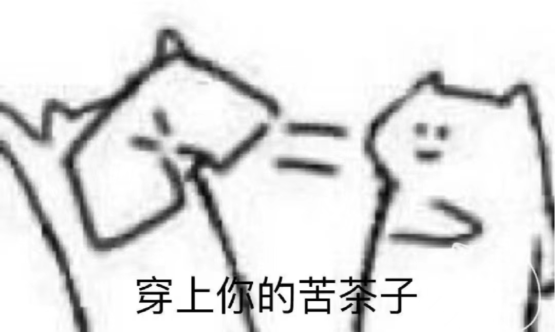 不穿内裤也有好处？可以，但没必要。
