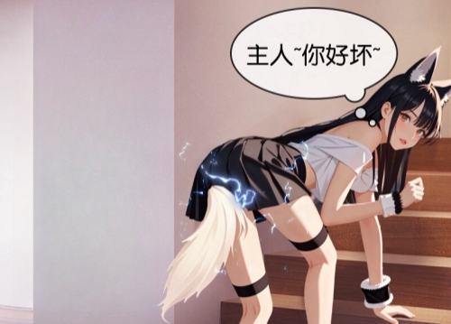 肛塞怎么玩呢？使用肛塞是什么感觉？