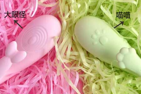 怎么用跳蛋正确