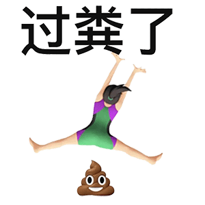 为什么学校的厕所都没门?