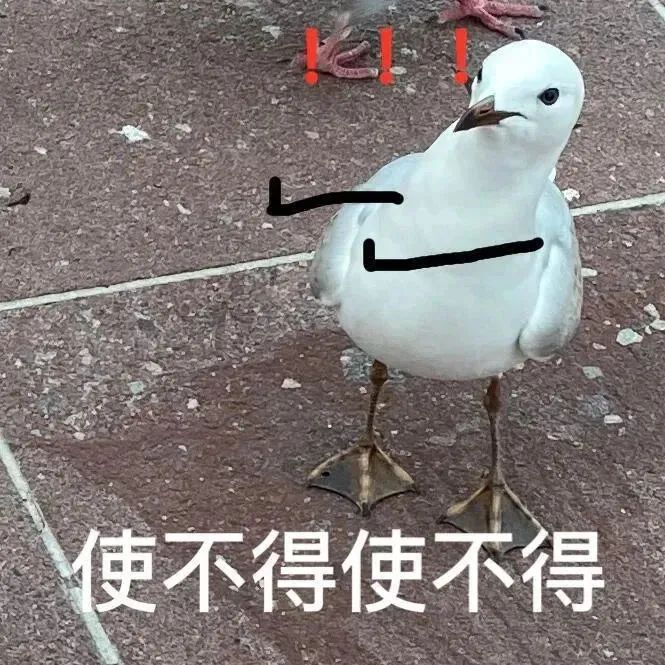 快乐到极致时真的会哭吗？