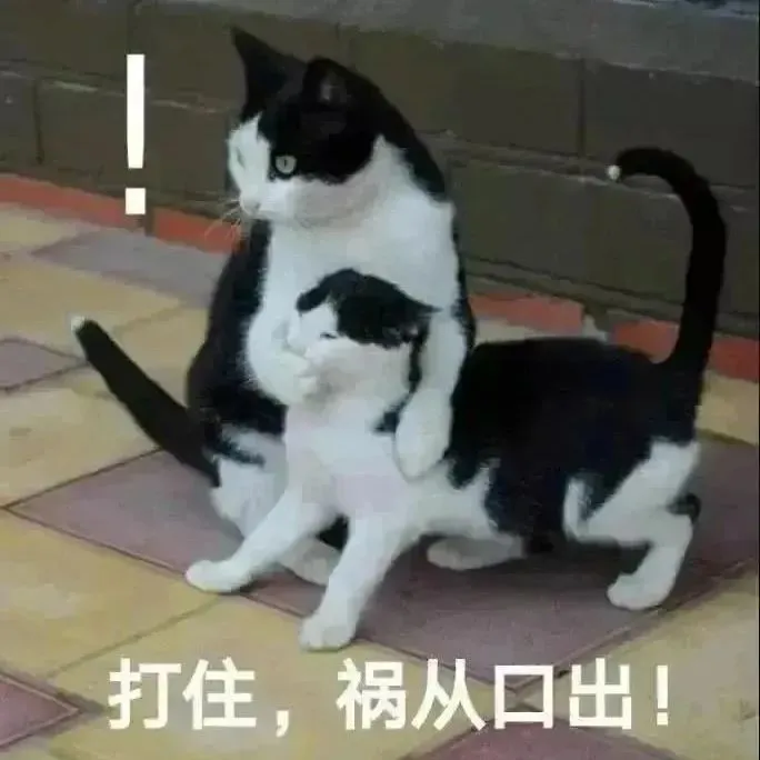 接受不了Dirty talk?试试Sweet talk吧!