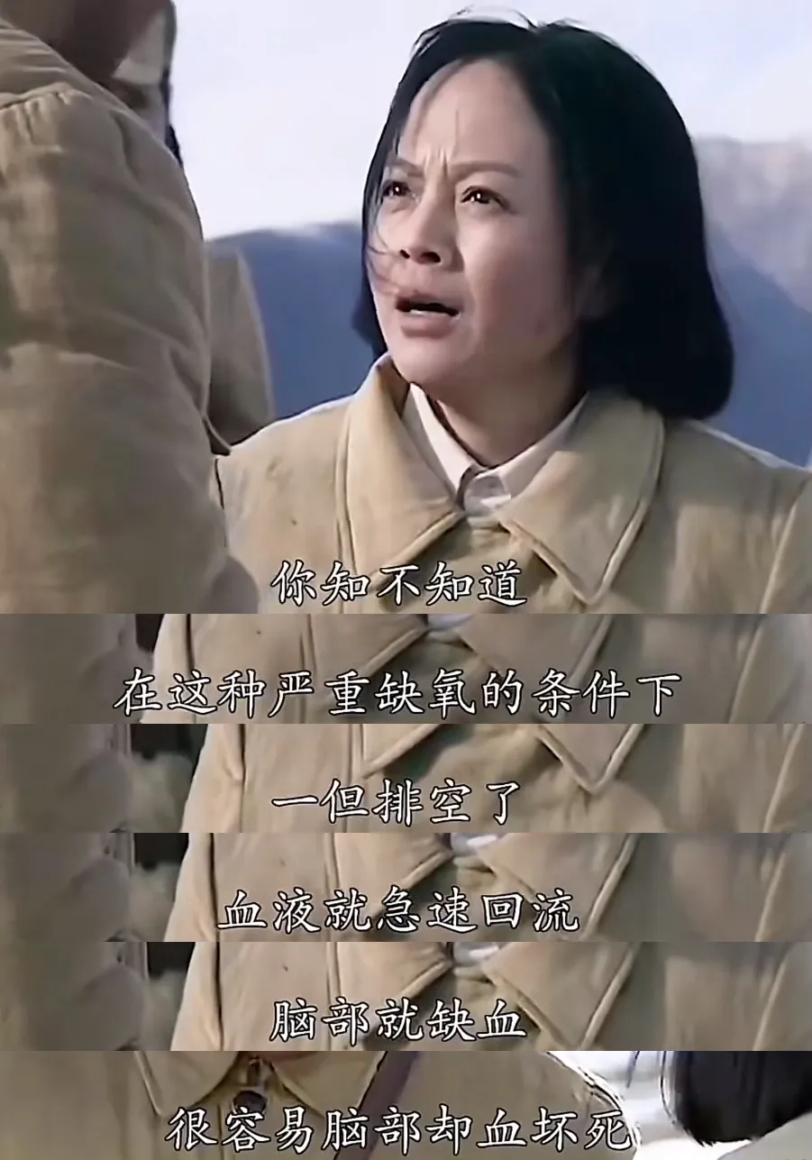 憋尿竟然也是有好处的?