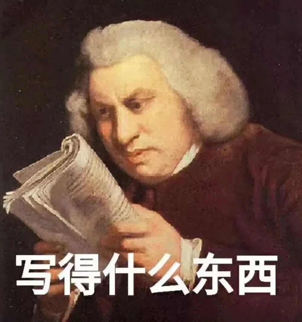 男生肾虚有哪些表现？