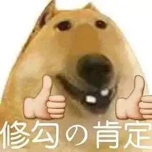 为什么酒店里的浴室总是用透明玻璃?