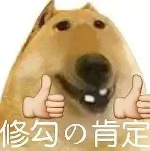 为什么酒店里的浴室总是用透明玻璃？