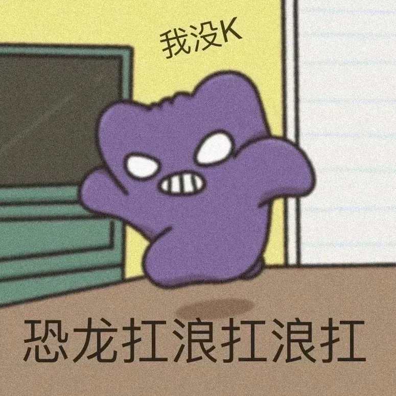 夫妻性生活时间短如何延长“持久力”