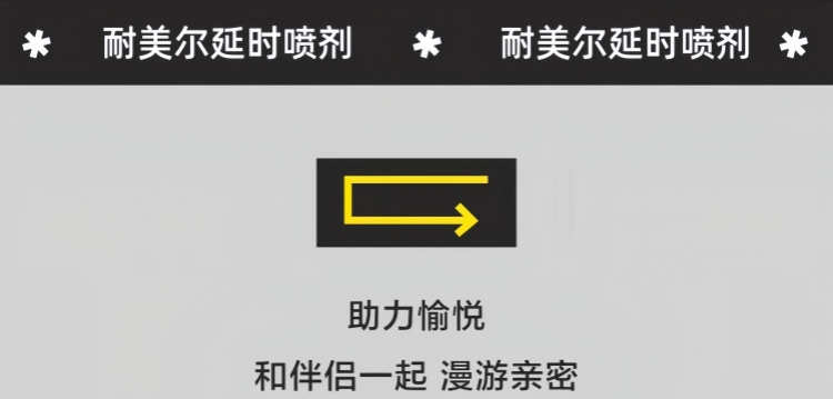 成年男女爱爱地点大调查:除了小树林,还有这些地方……