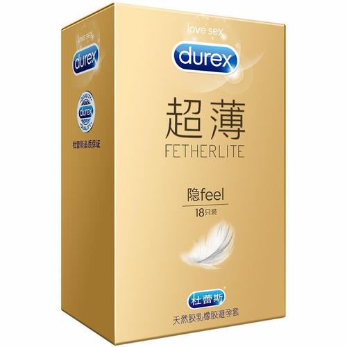 杜蕾斯超薄隐feel和air哪个好用