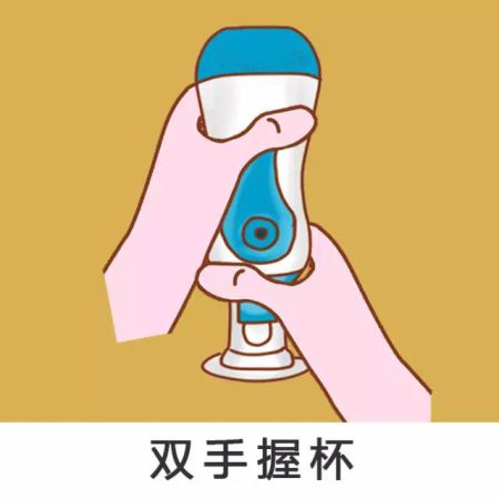 【涨姿势】男性使用飞机杯能看出是什么“性”格?