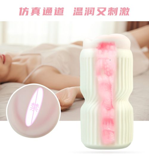 飞机杯怎么用舒服 多少钱呢
